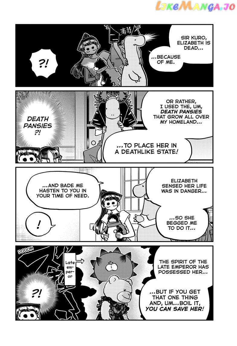 Komi Can